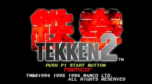 PS1 Tekken 2