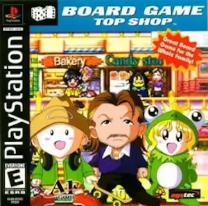 Board Game Top Shop PS1 Box Cover Art