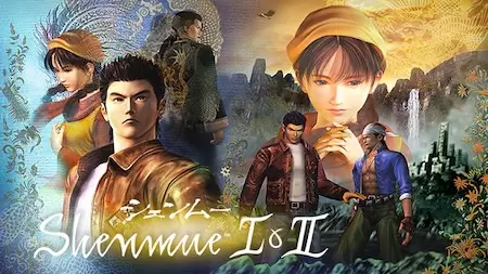 Shenmue Sega Dreamcast RPG screenshot – open world role-playing game