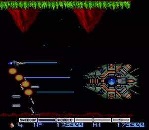 TurboGrafx-16 Gradius enhanced arcade port screenshot