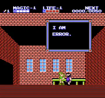 Zelda II The Adventure of Link screenshot showing the famous NPC quote 