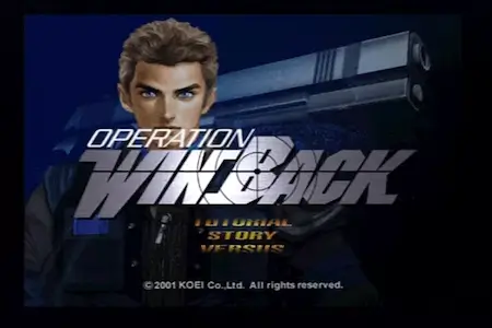 Cover art of WinBack, a lesser-known but exciting N64 shooter