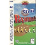 3D Baseball Sega Saturn box art – sports game for Sega Saturn