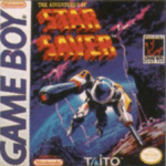 Adventures of Star Saver Game Boy box art – classic retro game for GameBoy