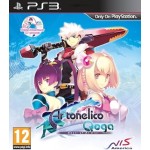 Ar Tonelico Qoga: Knell of Ar Ciel art work – video game for PlayStation 3