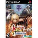 Art of Fighting Anthology art work – video game for PlayStation 2