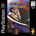 Battle Arena Toshinden art work – video game for PS1