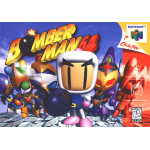 Bomberman 64 N64 box art – action-puzzle game for Nintendo 64