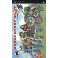 Brave Story New Traveler art work – video game for PlayStation Portable