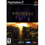 Bujingai The Forsaken City art work – video game for PlayStation 2
