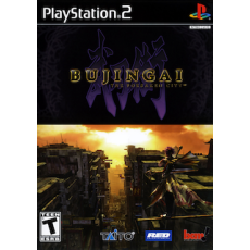 Bujingai The Forsaken City art work – video game for PlayStation 2
