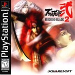 Bushido Blade 2 art work – video game for PS1