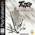 Bushido Blade art work – video game for PS1