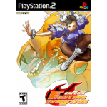 Capcom Fighting Evolution art work – video game for PlayStation 2