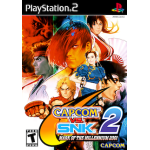 Capcom vs SNK 2 art work – video game for PlayStation 2