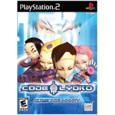 Code Lyoko Quest for Infinity art work – video game for PlayStation 2
