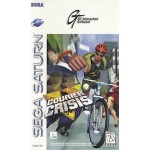Courier Crisis Sega Saturn box art – retro game for Sega Saturn