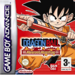Dragon Ball Advanced Adventure art work – action game for Nintendo Game Boy Advance