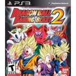 Dragon Ball: Raging Blast 2 art work – video game for PlayStation 3