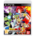 Dragon Ball Z: Battle of Z art work – video game for PlayStation 3