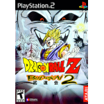 Dragon Ball Z Budokai 2 art work – video game for PlayStation 2