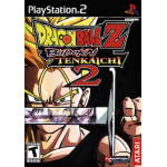 Dragon Ball Z Budokai Tenkaichi 2 art work – video game for PlayStation 2