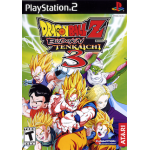 Dragon Ball Z Budokai Tenkaichi 3 art work – video game for PlayStation 2
