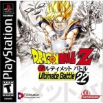 Dragon Ball Z Ultimate Battle 22 art work – video game for PS1