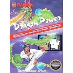 Dragon Power NES box art – classic 8-bit game for Nintendo NES