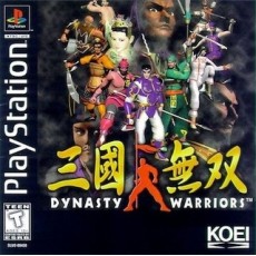 Dynasty Warriors art work – video game for PS1