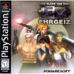 Ehrgeiz art work – video game for PS1