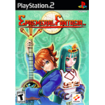 Ephemeral Fantasia art work – video game for PlayStation 2