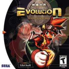 Evolution the World of Sacred Device art work for the sega DreamCast