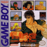 Fist of the North Star Game Boy box art – classic retro game for GameBoy