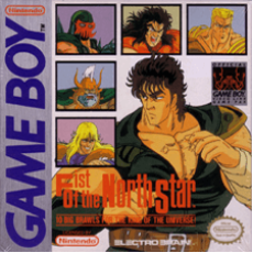 Fist of the North Star Game Boy box art – classic retro game for GameBoy