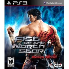 Fist of the North Star: Ken's Rage art work – video game for PlayStation 3