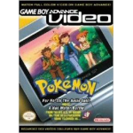 GBA Video Pokemon For Ho-Oh The Bells Toll and A Hot Water Battle art work – RPG for Nintendo Game Boy Advance