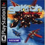 Gekioh Shooting King art work – video game for PS1