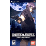 Ghost in the Shell: Stand Alone Complex art work – video game for PlayStation Portable