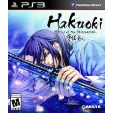 Hakuoki: Stories of the Shinsengumi art work – video game for PlayStation 3