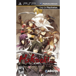 Hakuoki: Warriors of the Shinsengumi art work – video game for PlayStation Portable