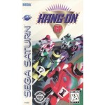 Hang-On GP Sega Saturn box art – retro game for Sega Saturn
