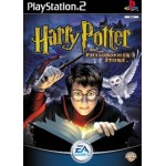 Harry Potter Sorcerers Stone art work – video game for PlayStation 2
