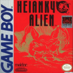 Heiankyo Alien Game Boy box art – classic retro game for GameBoy