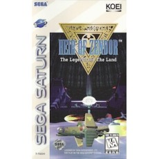 Heir of Zendor The Legend and The Land Sega Saturn box art – retro game for Sega Saturn