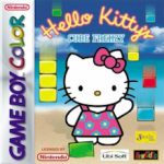 Hello Kitty's Cube Frenzy Game Boy Color box art – old GBC game trade in