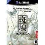 Ikaruga GameCube box art – action game for Nintendo GameCube
