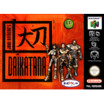 Daikatana - John Romero's N64 box art – retro game for Nintendo 64