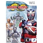 (Nintendo Wii): Kamen Rider: Dragon Knight