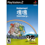 Katamari Damacy art work – video game for PlayStation 2